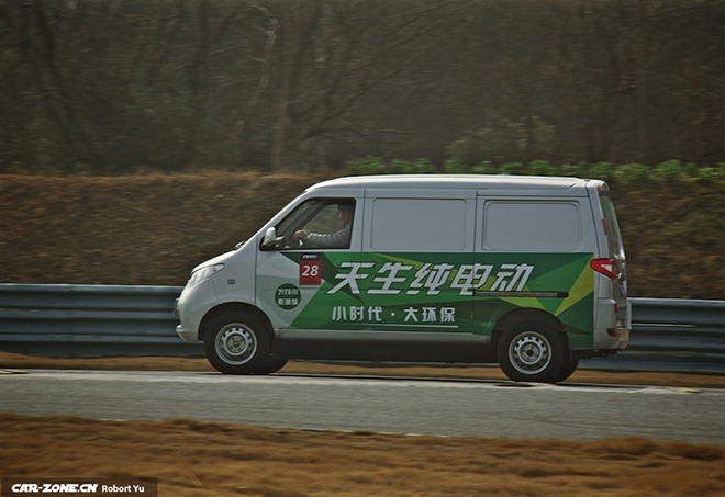 201601181549561300.jpg
